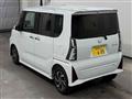 2025 Daihatsu Tanto