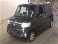 2017 Honda N BOX
