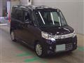 2014 Suzuki Suzuki Others