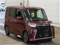 2025 Daihatsu Tanto