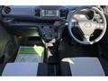 2020 Daihatsu Mira