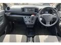 2021 Daihatsu Mira