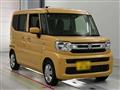 2023 Suzuki Suzuki Others