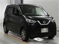 2021 Nissan Nissan Others