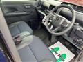 2024 Daihatsu Tanto