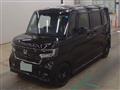 2023 Honda N BOX