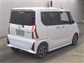 2025 Daihatsu Tanto
