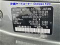 2020 Nissan Nissan Others
