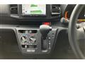 2021 Daihatsu Mira