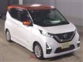 2021 Nissan Nissan Others