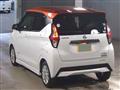 2021 Nissan Nissan Others