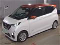 2021 Nissan Nissan Others