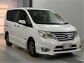 2015 Nissan Serena