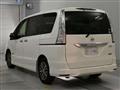 2015 Nissan Serena