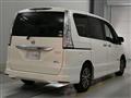 2015 Nissan Serena
