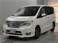 2015 Nissan Serena