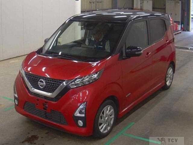 2020 Nissan Nissan Others