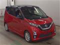 2020 Nissan Nissan Others