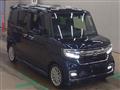 2023 Honda N BOX