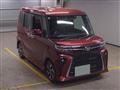 2024 Daihatsu Tanto