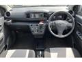 2021 Daihatsu Mira