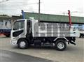 2021 Mitsubishi Fuso Fighter
