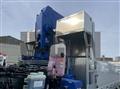 2024 Mitsubishi Fuso Super Great