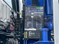 2024 Mitsubishi Fuso Super Great