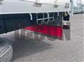 2024 Mitsubishi Fuso Super Great