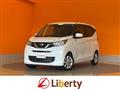 2023 Nissan Nissan Others