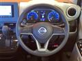 2023 Nissan Nissan Others