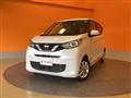 2023 Nissan Nissan Others