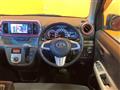 2017 Toyota Passo