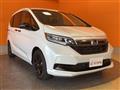 2024 Honda Freed
