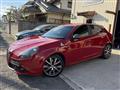 2017 Alfa Romeo Alfa Romeo Others