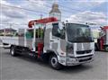 2024 Mitsubishi Fuso Fighter
