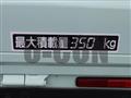 2022 Daihatsu Hijet Truck