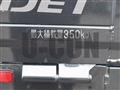 2021 Daihatsu Hijet Truck