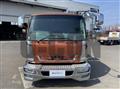2016 Mitsubishi Fuso Fighter