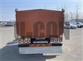 2016 Mitsubishi Fuso Fighter