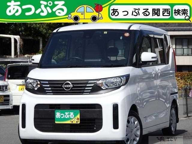2023 Nissan ROOX