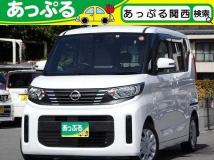 2023 Nissan ROOX