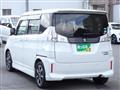 2020 Suzuki Suzuki Others