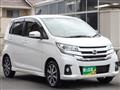 2017 Nissan Nissan Others