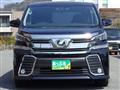 2017 Toyota Vellfire