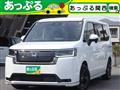 2025 Honda Step WGN