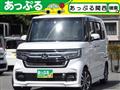 2023 Honda N BOX
