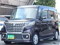 2023 Suzuki Suzuki Others