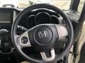 2014 Honda N BOX