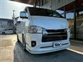 2022 Toyota Hiace Van